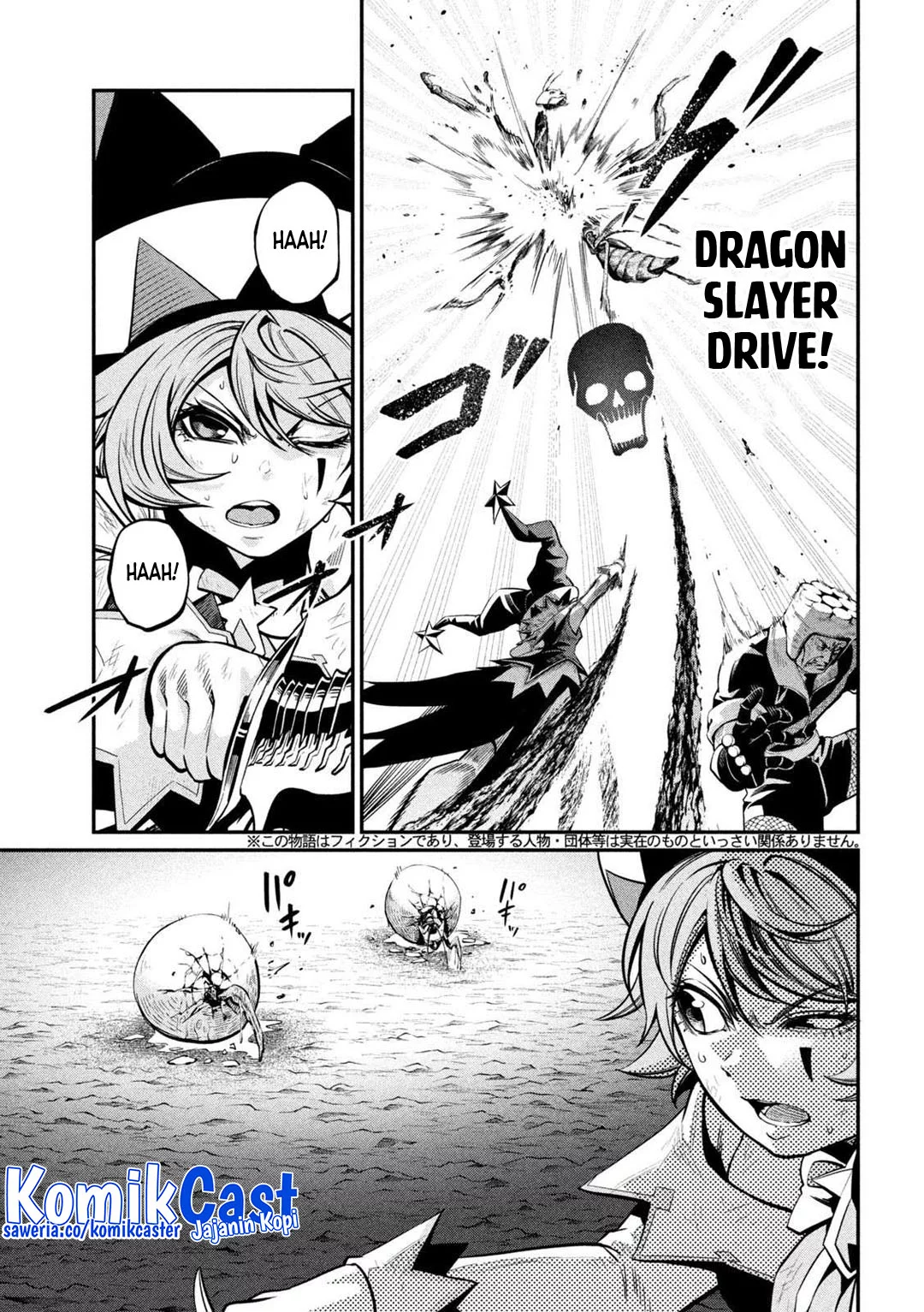 Tsuihou Sareta Tenshou Juu Kishi wa Game Chishiki de Musou Suru Chapter 123 Gambar 3