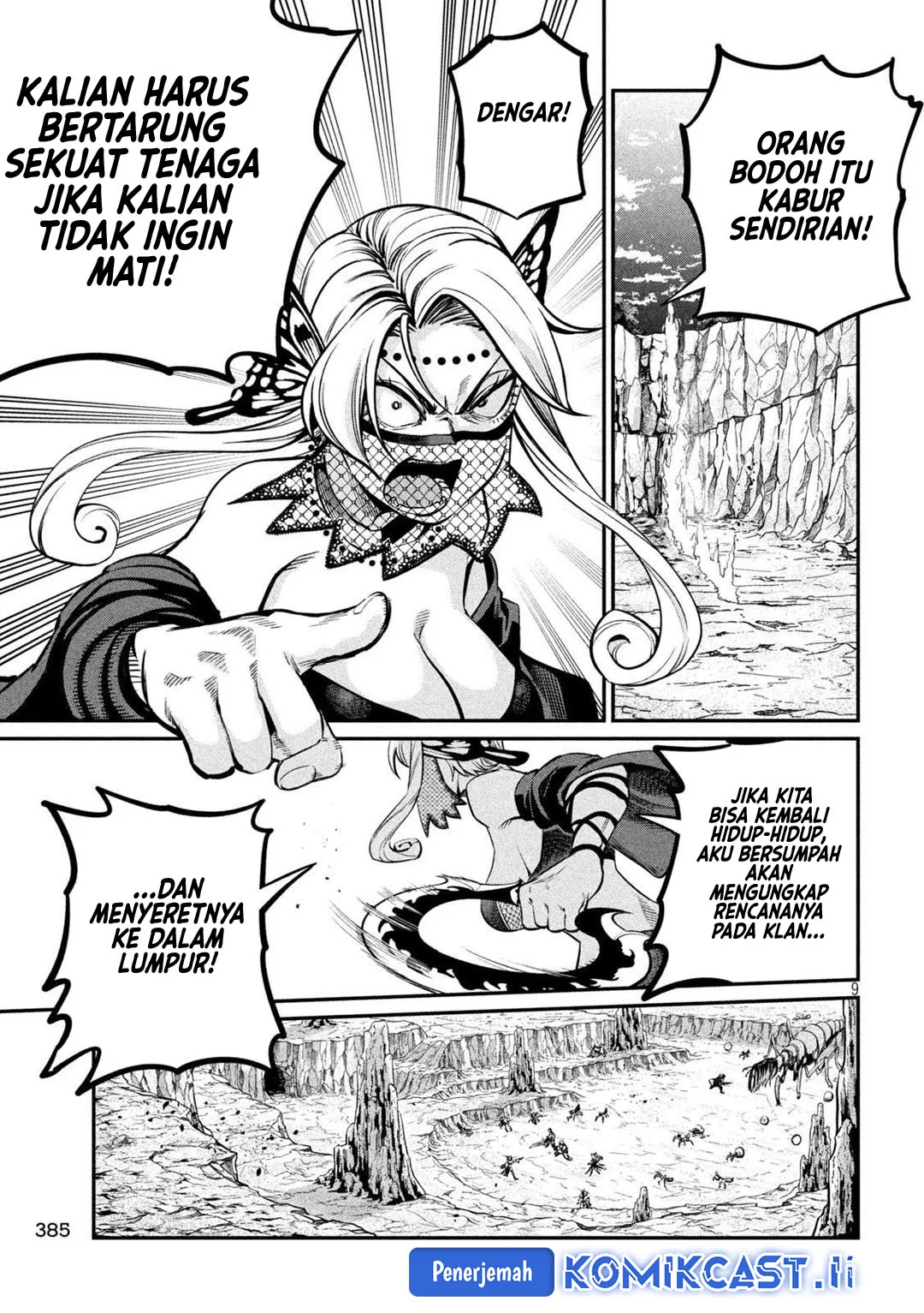 Tsuihou Sareta Tenshou Juu Kishi wa Game Chishiki de Musou Suru Chapter 123 Gambar 9