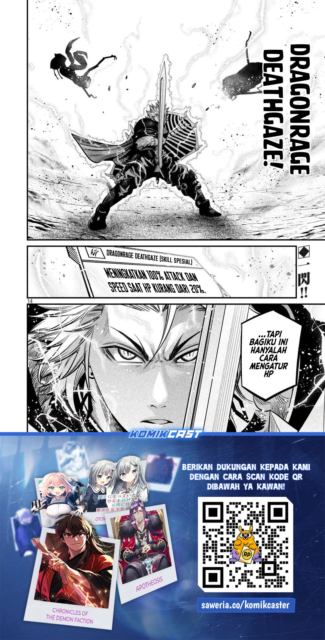 Tsuihou Sareta Tenshou Juu Kishi wa Game Chishiki de Musou Suru Chapter 124 Gambar 14