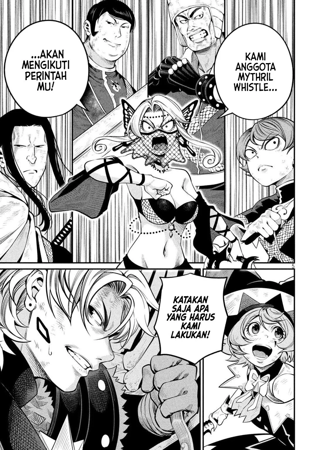 Tsuihou Sareta Tenshou Juu Kishi wa Game Chishiki de Musou Suru Chapter 124 Gambar 5