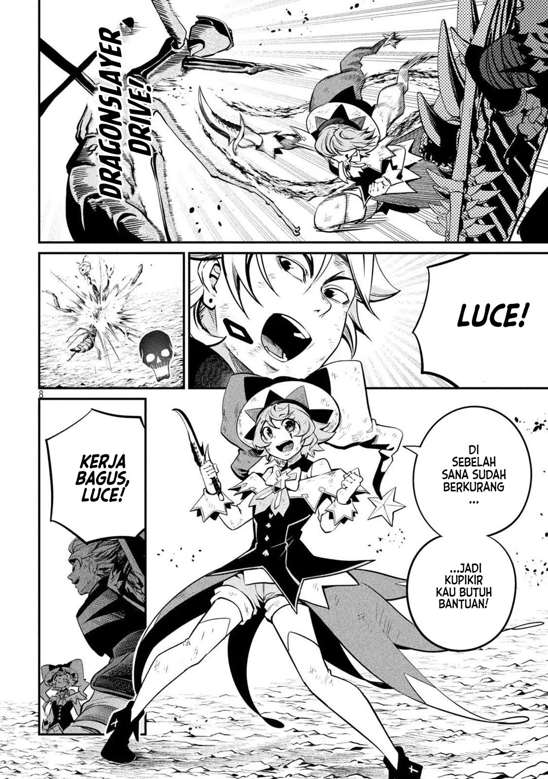 Tsuihou Sareta Tenshou Juu Kishi wa Game Chishiki de Musou Suru Chapter 124 Gambar 8