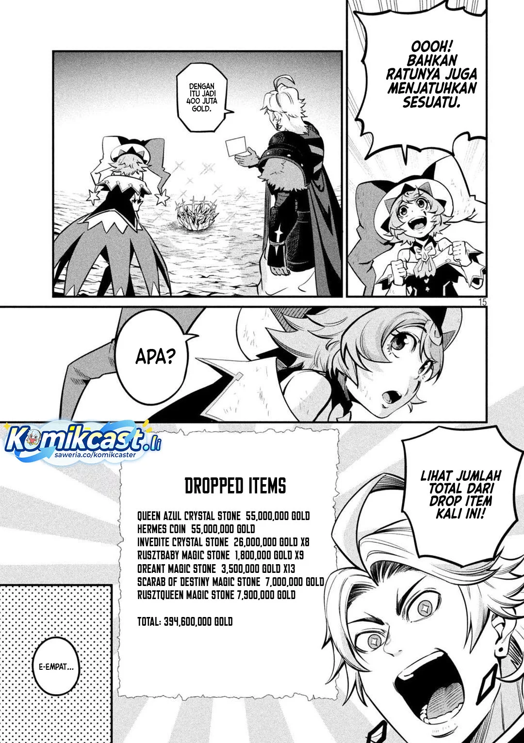 Tsuihou Sareta Tenshou Juu Kishi wa Game Chishiki de Musou Suru Chapter 125 Gambar 15