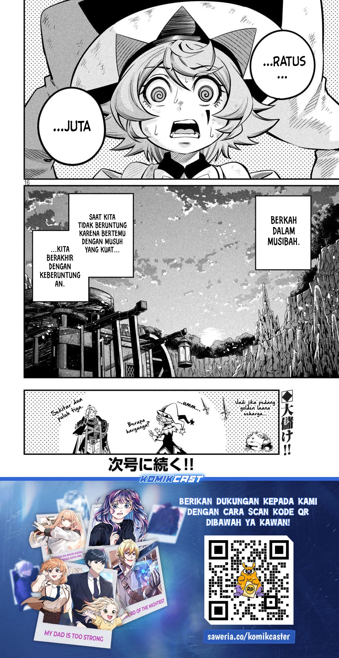 Tsuihou Sareta Tenshou Juu Kishi wa Game Chishiki de Musou Suru Chapter 125 Gambar 16