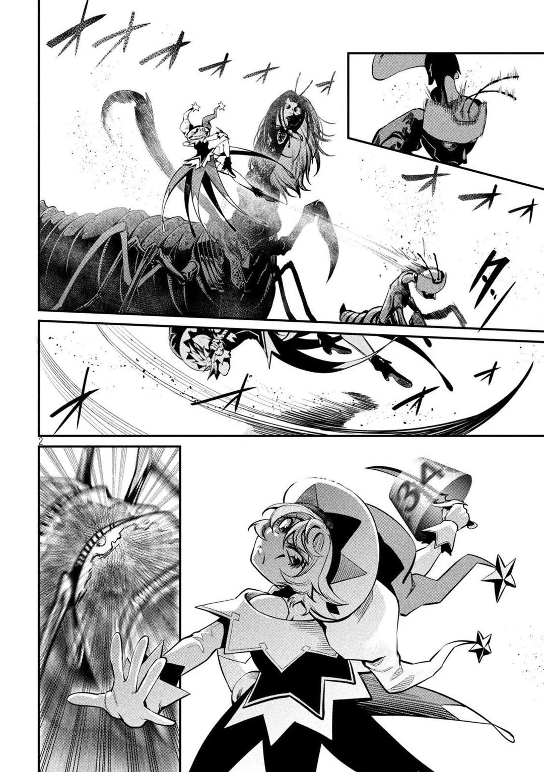 Baca  Tsuihou Sareta Tenshou Juu Kishi wa Game Chishiki de Musou Suru Chapter 125 Gambar 2