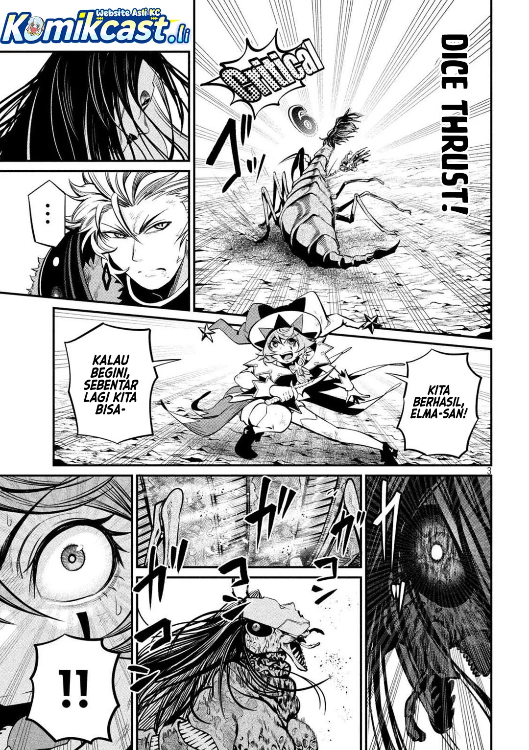 Tsuihou Sareta Tenshou Juu Kishi wa Game Chishiki de Musou Suru Chapter 125 Gambar 3