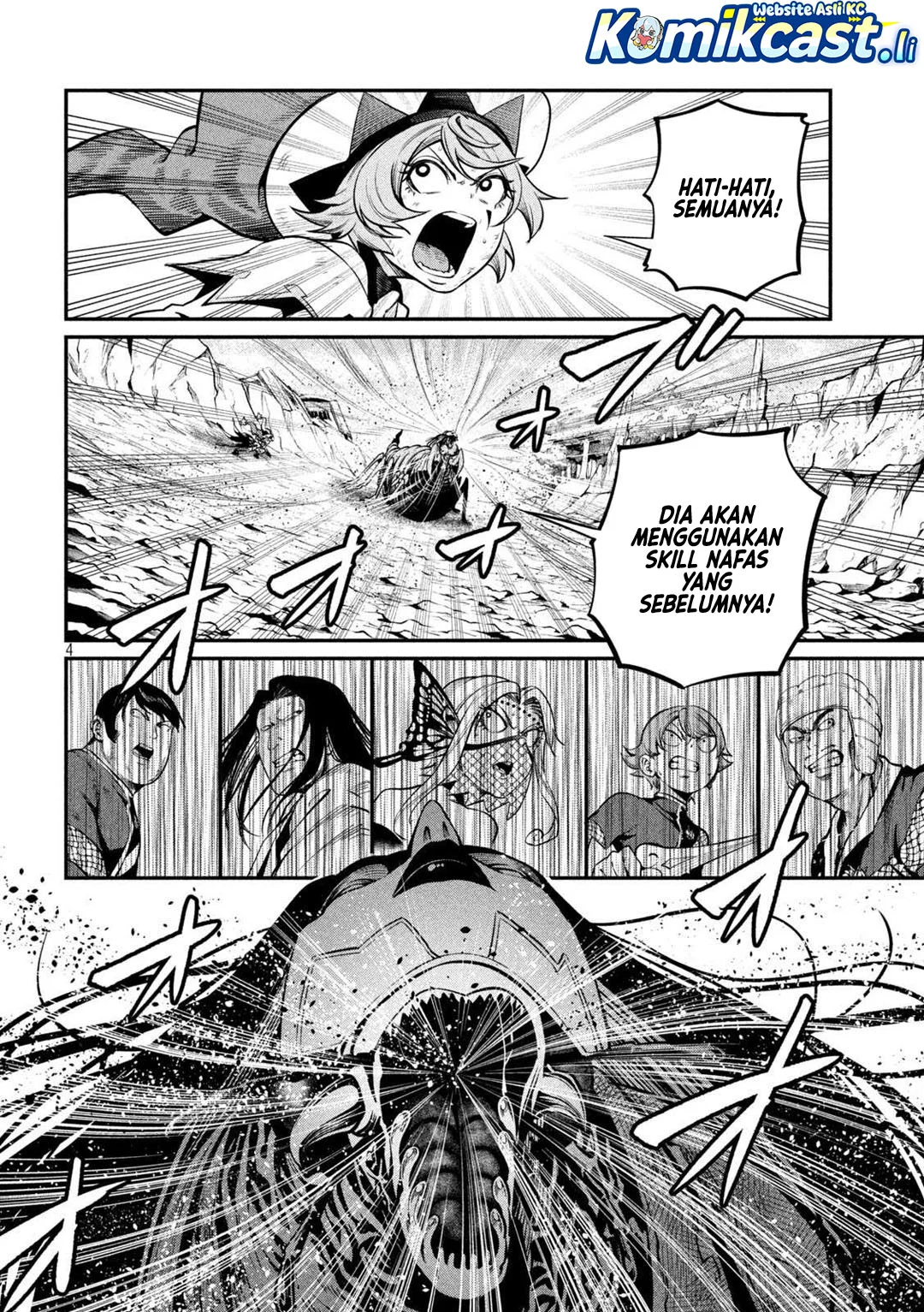 Tsuihou Sareta Tenshou Juu Kishi wa Game Chishiki de Musou Suru Chapter 125 Gambar 4