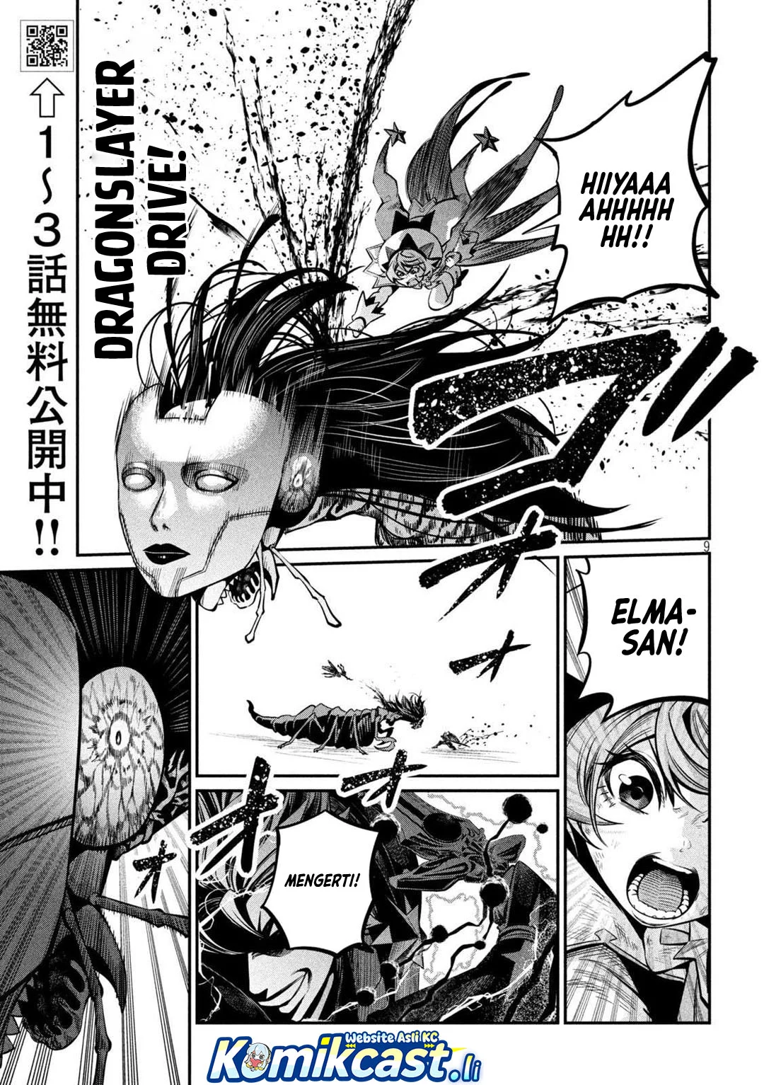 Tsuihou Sareta Tenshou Juu Kishi wa Game Chishiki de Musou Suru Chapter 125 Gambar 9