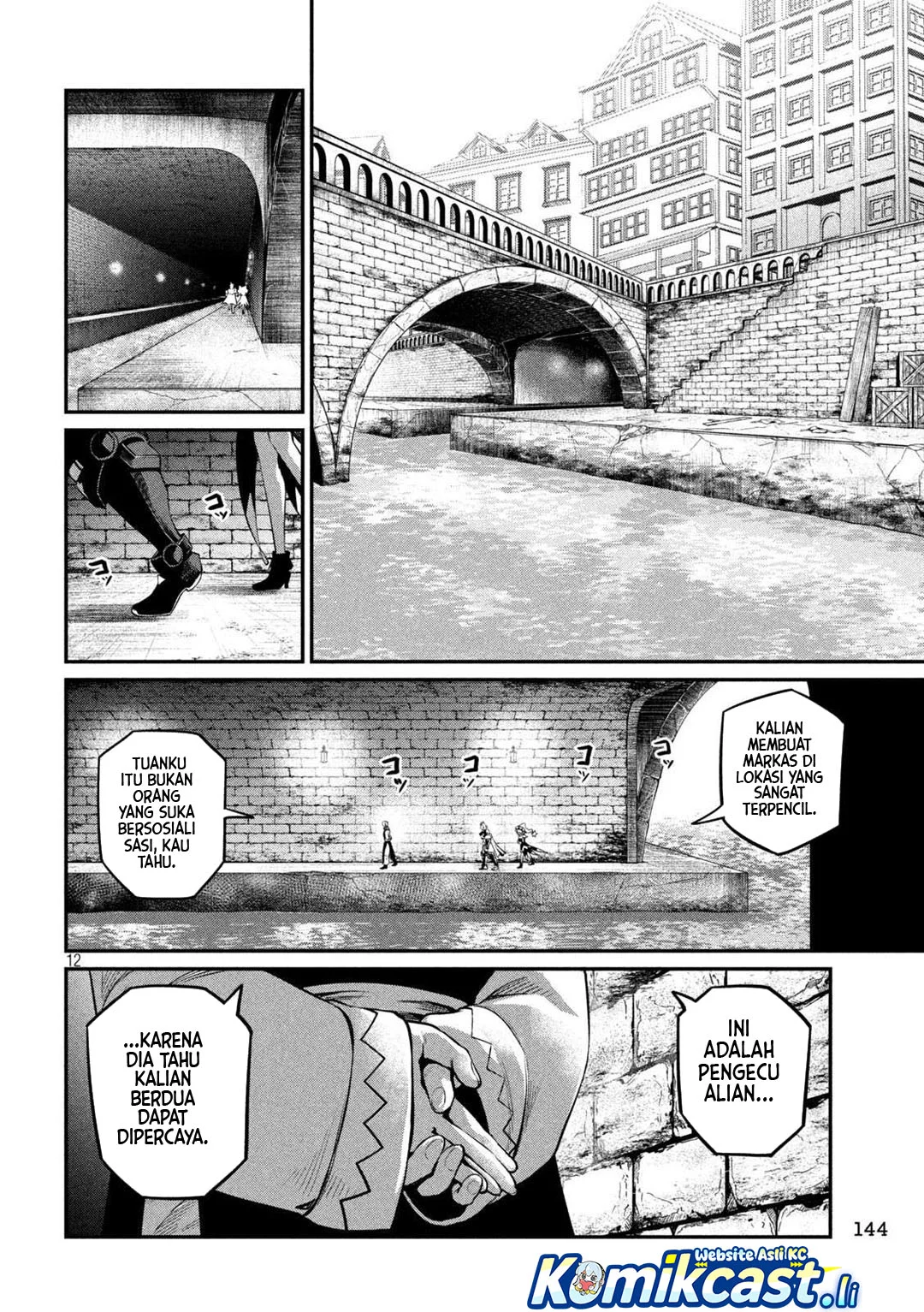 Tsuihou Sareta Tenshou Juu Kishi wa Game Chishiki de Musou Suru Chapter 126 Gambar 12