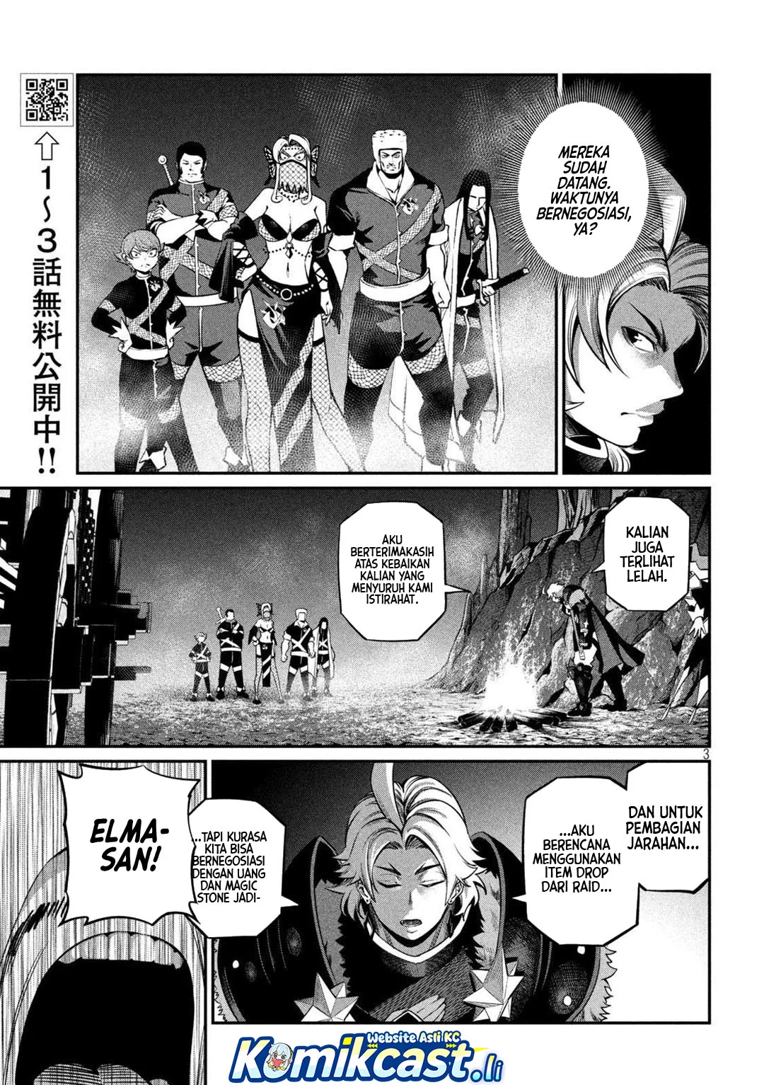 Tsuihou Sareta Tenshou Juu Kishi wa Game Chishiki de Musou Suru Chapter 126 Gambar 3