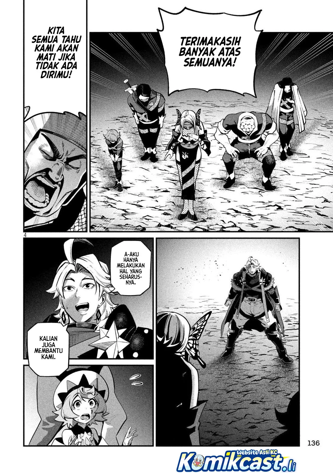 Tsuihou Sareta Tenshou Juu Kishi wa Game Chishiki de Musou Suru Chapter 126 Gambar 4