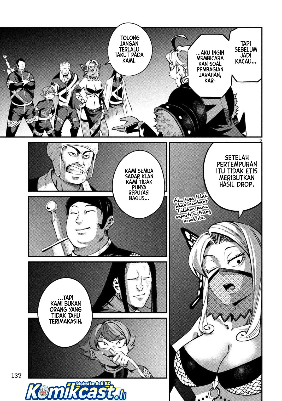 Tsuihou Sareta Tenshou Juu Kishi wa Game Chishiki de Musou Suru Chapter 126 Gambar 5