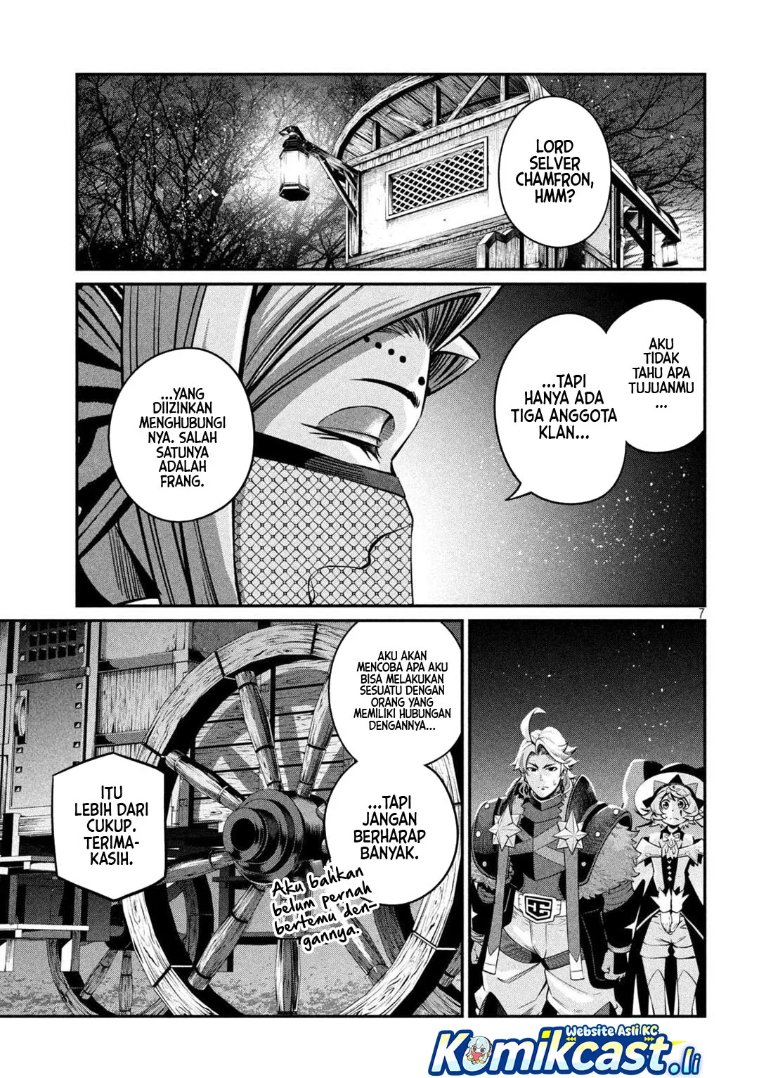 Tsuihou Sareta Tenshou Juu Kishi wa Game Chishiki de Musou Suru Chapter 126 Gambar 7