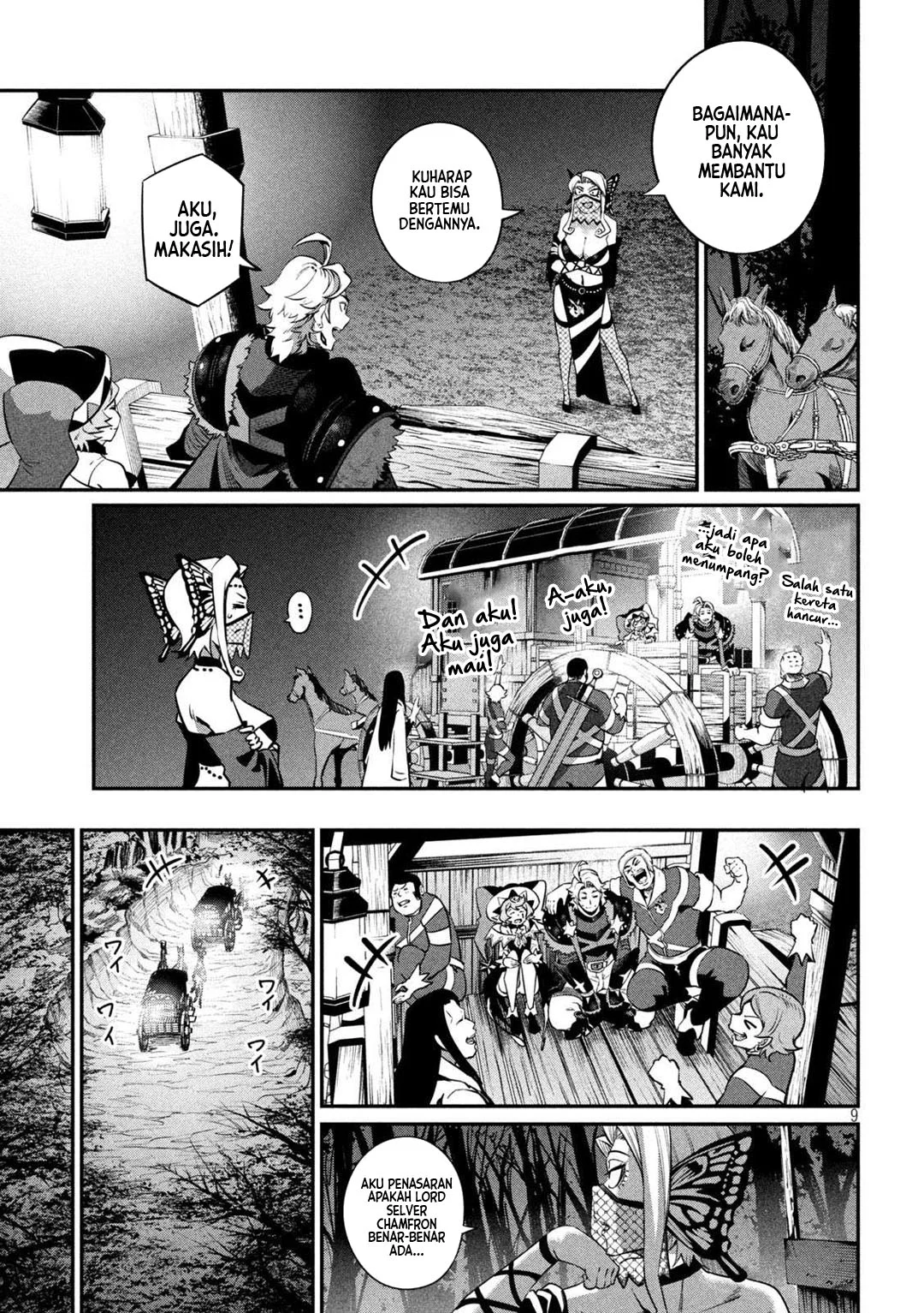 Tsuihou Sareta Tenshou Juu Kishi wa Game Chishiki de Musou Suru Chapter 126 Gambar 9