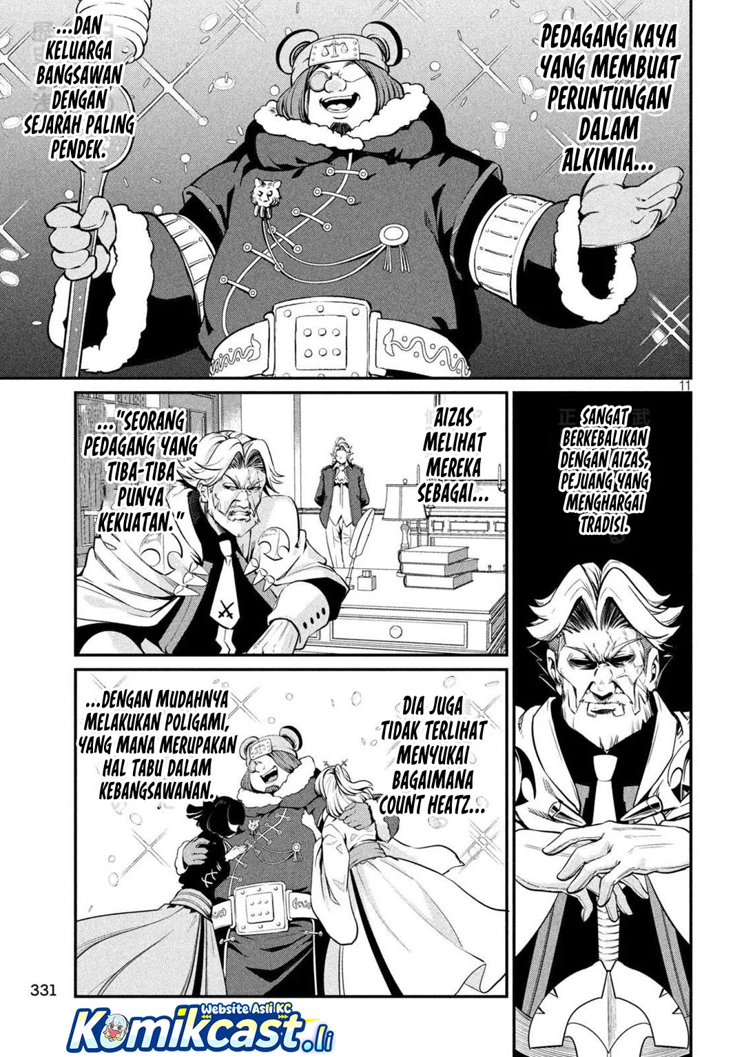 Tsuihou Sareta Tenshou Juu Kishi wa Game Chishiki de Musou Suru Chapter 127 Gambar 11