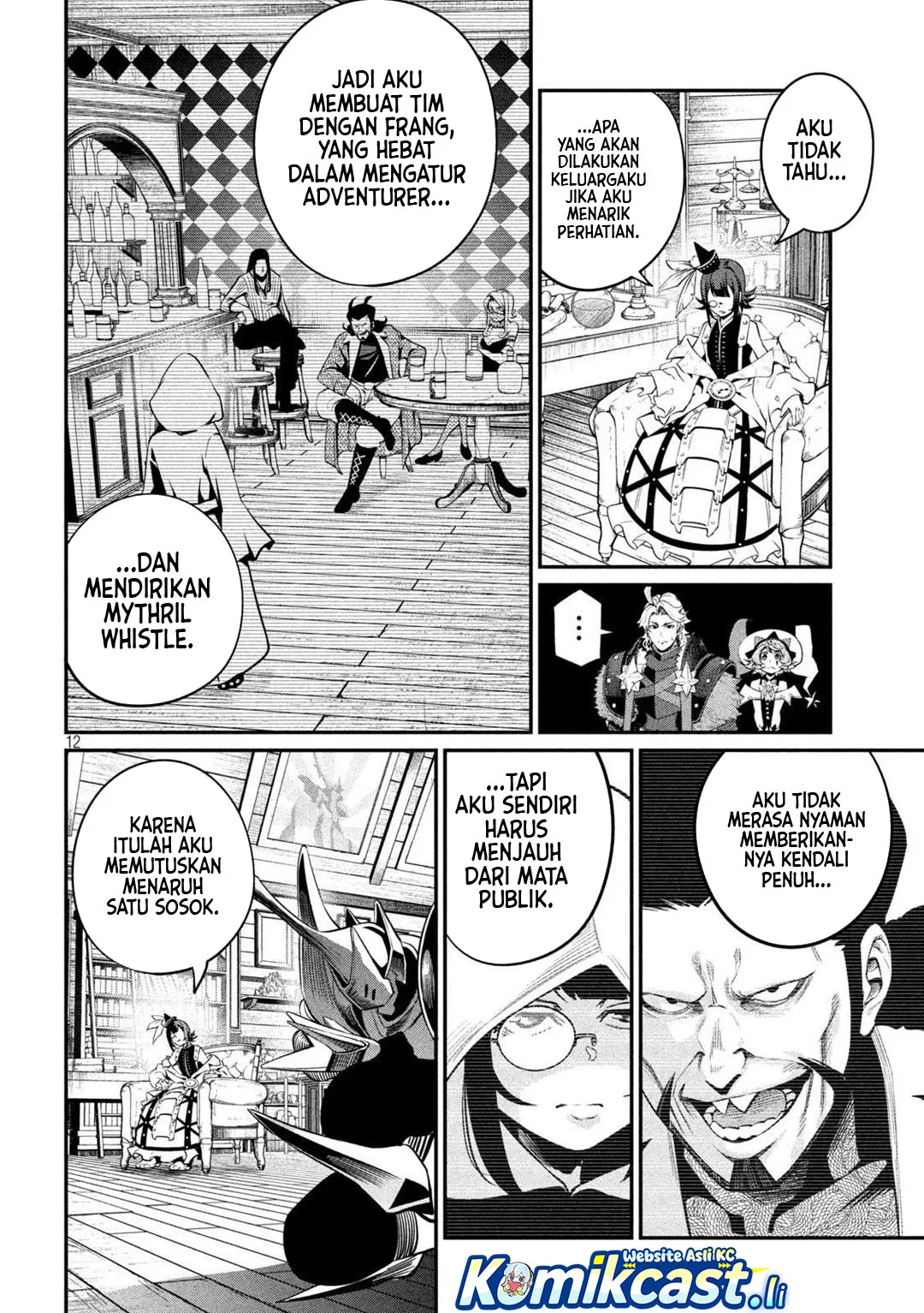 Tsuihou Sareta Tenshou Juu Kishi wa Game Chishiki de Musou Suru Chapter 127 Gambar 12