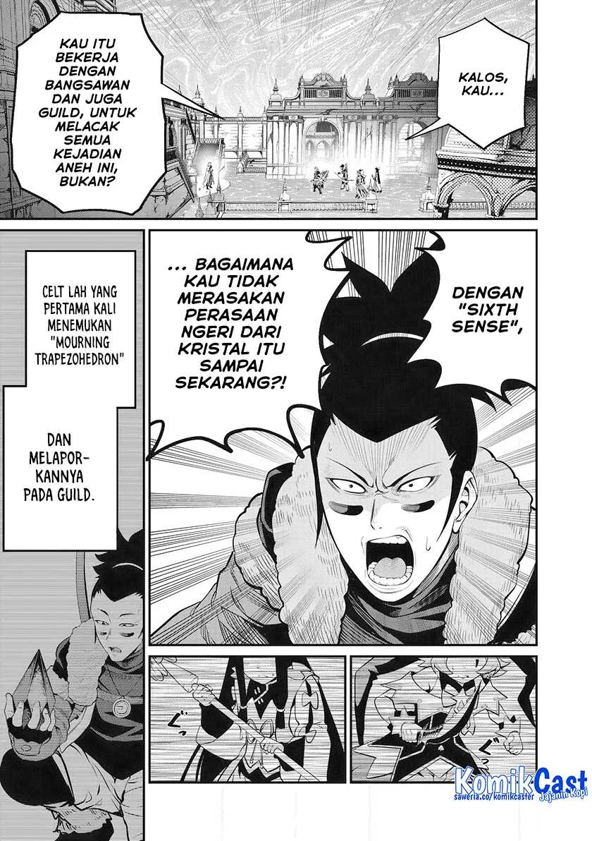 Tsuihou Sareta Tenshou Juu Kishi wa Game Chishiki de Musou Suru Chapter 989 Gambar 12