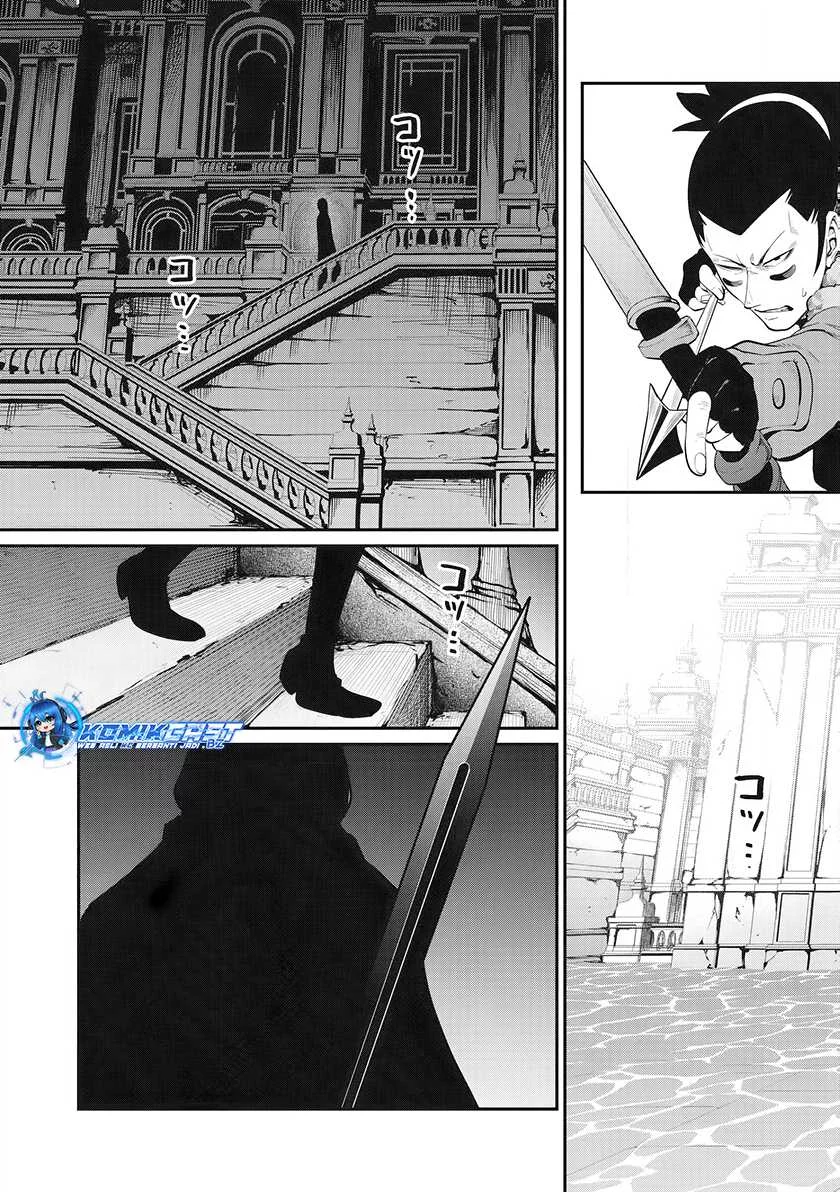 Tsuihou Sareta Tenshou Juu Kishi wa Game Chishiki de Musou Suru Chapter 989 Gambar 4