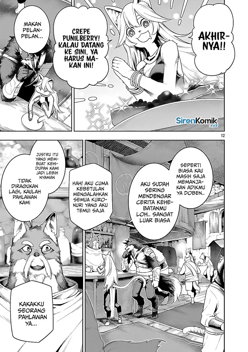 Tsuihousareru Tabi ni Skill wo Te ni Ireta Ore ga, 100 no Isekai de 2-shuume Musou Chapter 26 Gambar 15