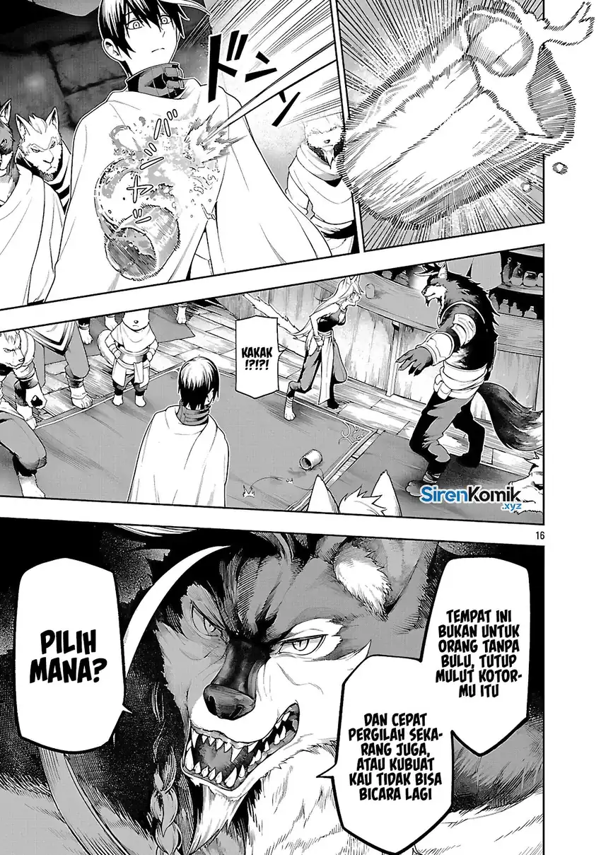 Tsuihousareru Tabi ni Skill wo Te ni Ireta Ore ga, 100 no Isekai de 2-shuume Musou Chapter 26 Gambar 19