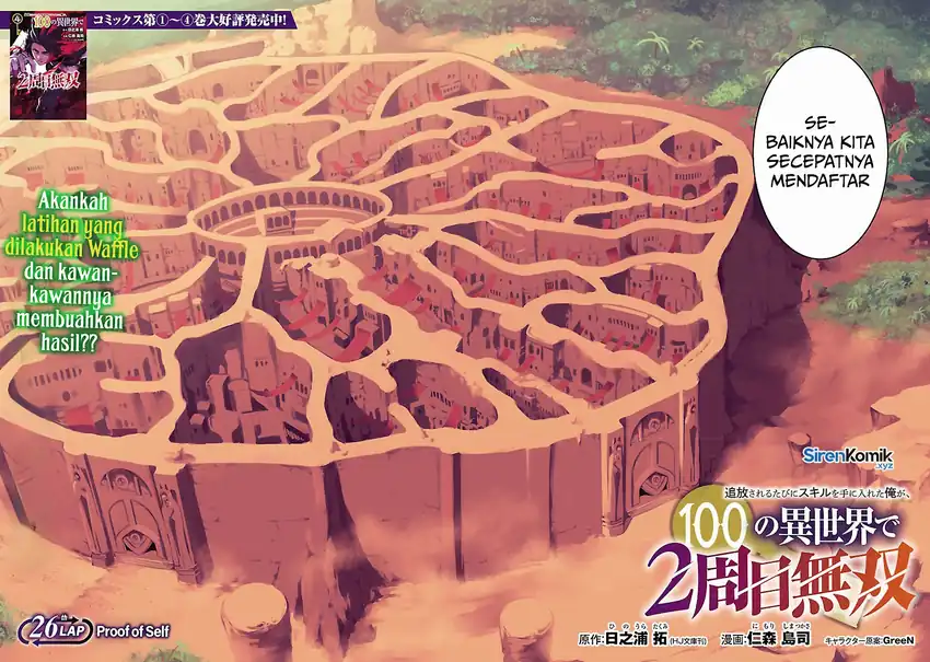 Tsuihousareru Tabi ni Skill wo Te ni Ireta Ore ga, 100 no Isekai de 2-shuume Musou Chapter 26 Gambar 3