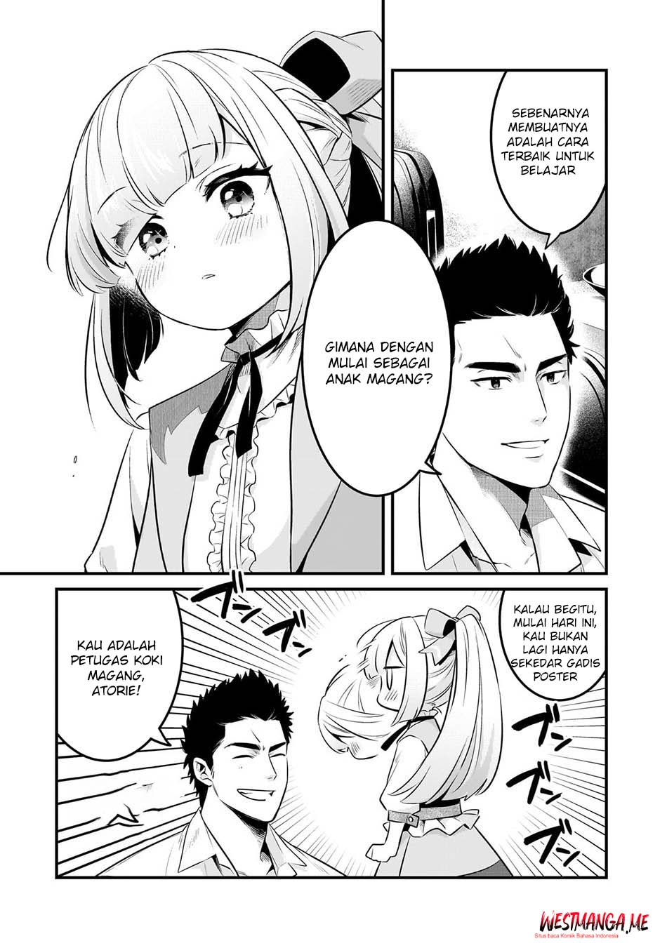 Tsuihousha Shokudou e Youkoso! (Welcome to Cheap Restaurant of Outcasts!) Chapter 53 Gambar 8