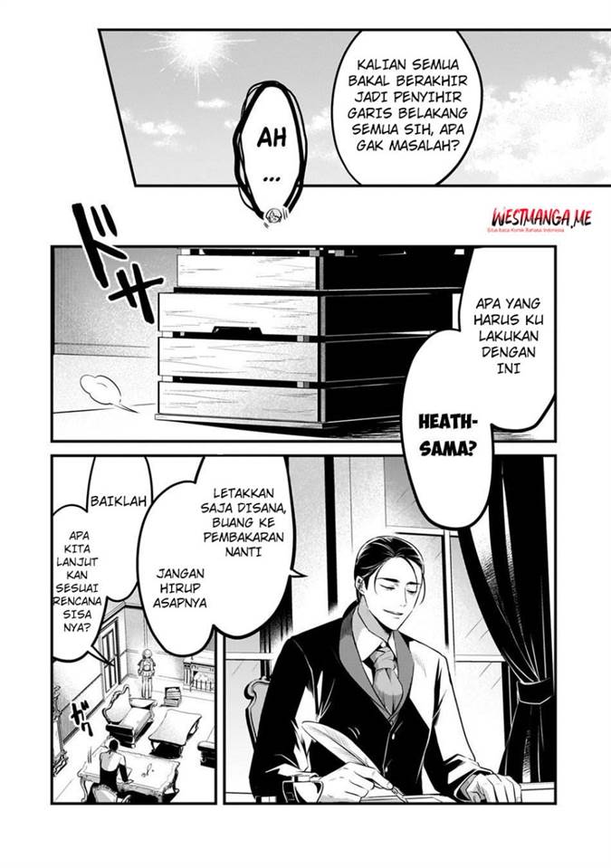 Tsuihousha Shokudou e Youkoso! (Welcome to Cheap Restaurant of Outcasts!) Chapter 54 Gambar 29