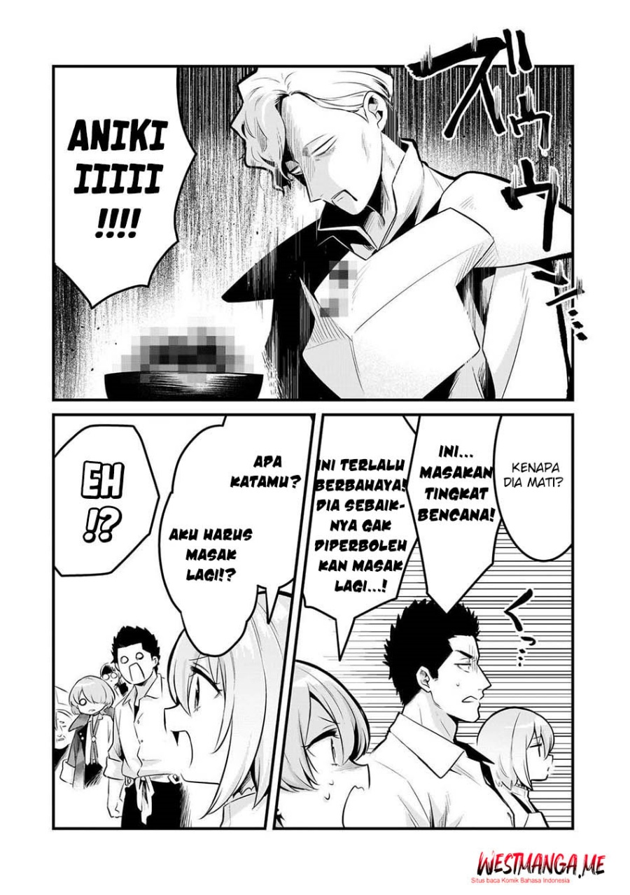 Tsuihousha Shokudou e Youkoso! (Welcome to Cheap Restaurant of Outcasts!) Chapter 56 Gambar 10