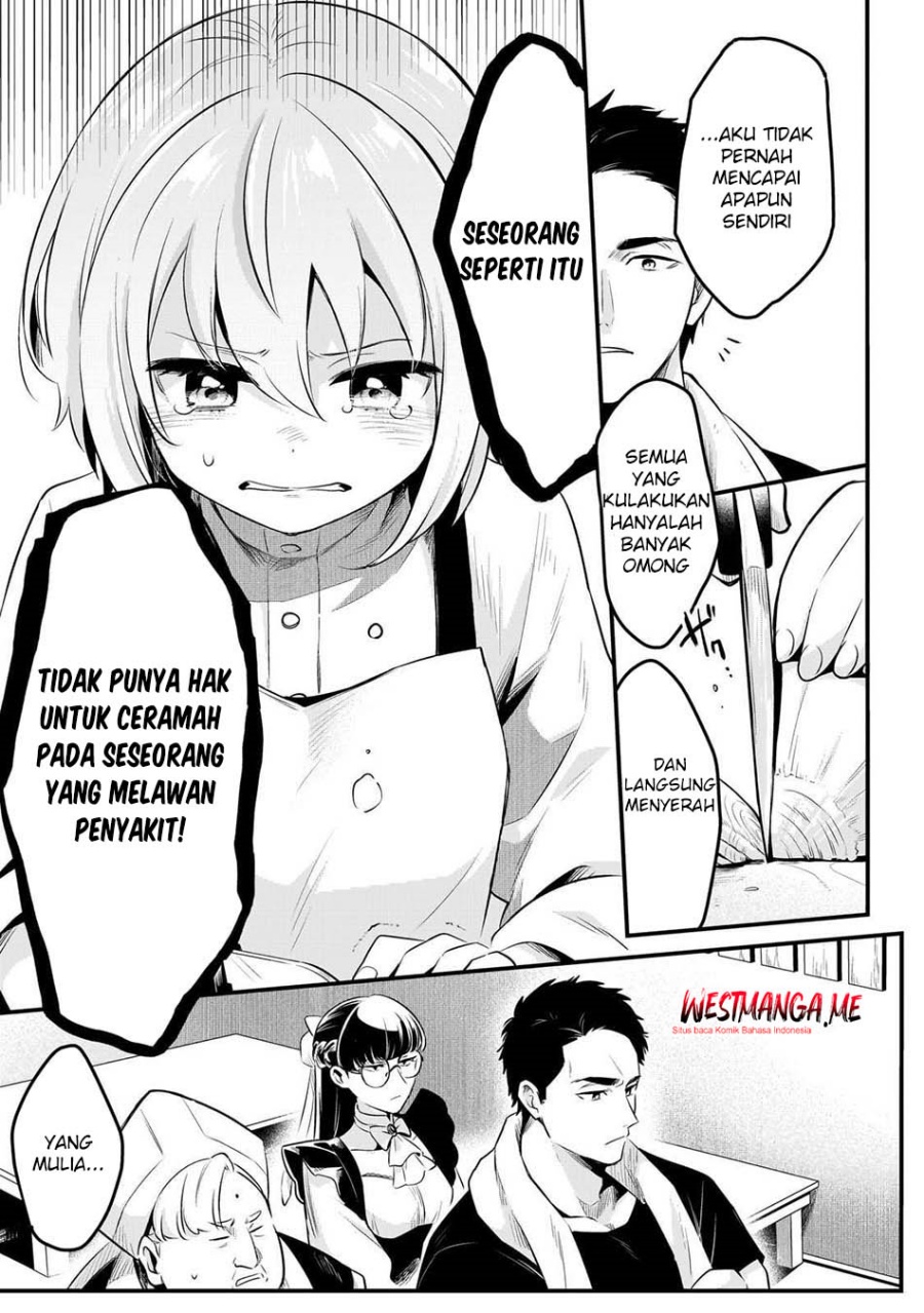 Tsuihousha Shokudou e Youkoso! (Welcome to Cheap Restaurant of Outcasts!) Chapter 56 Gambar 18