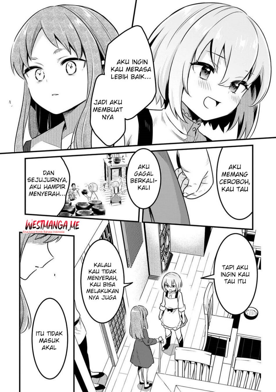 Tsuihousha Shokudou e Youkoso! (Welcome to Cheap Restaurant of Outcasts!) Chapter 56 Gambar 26