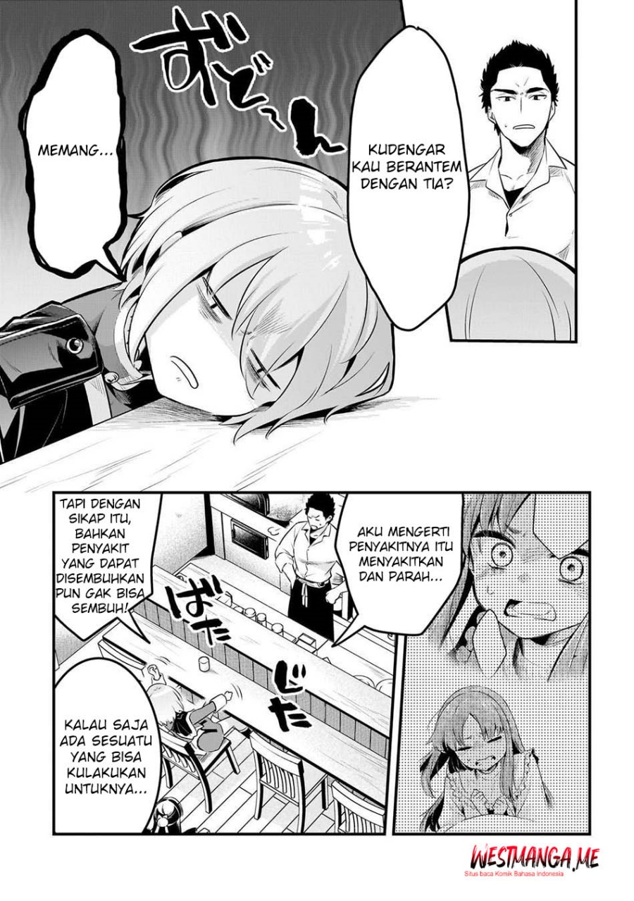 Tsuihousha Shokudou e Youkoso! (Welcome to Cheap Restaurant of Outcasts!) Chapter 56 Gambar 4