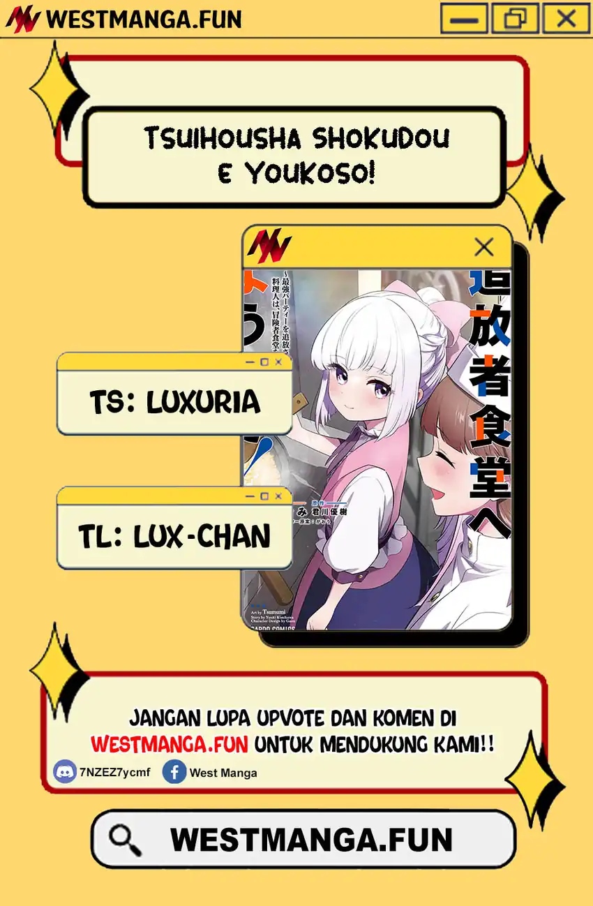 Baca Komik Tsuihousha Shokudou e Youkoso! (Welcome to Cheap Restaurant of Outcasts!) Chapter 57 Gambar 1