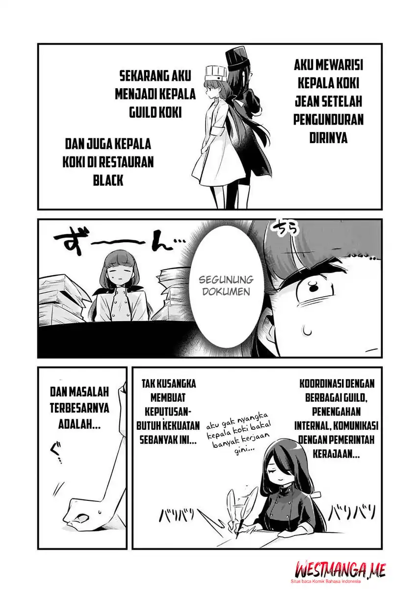 Tsuihousha Shokudou e Youkoso! (Welcome to Cheap Restaurant of Outcasts!) Chapter 57 Gambar 11