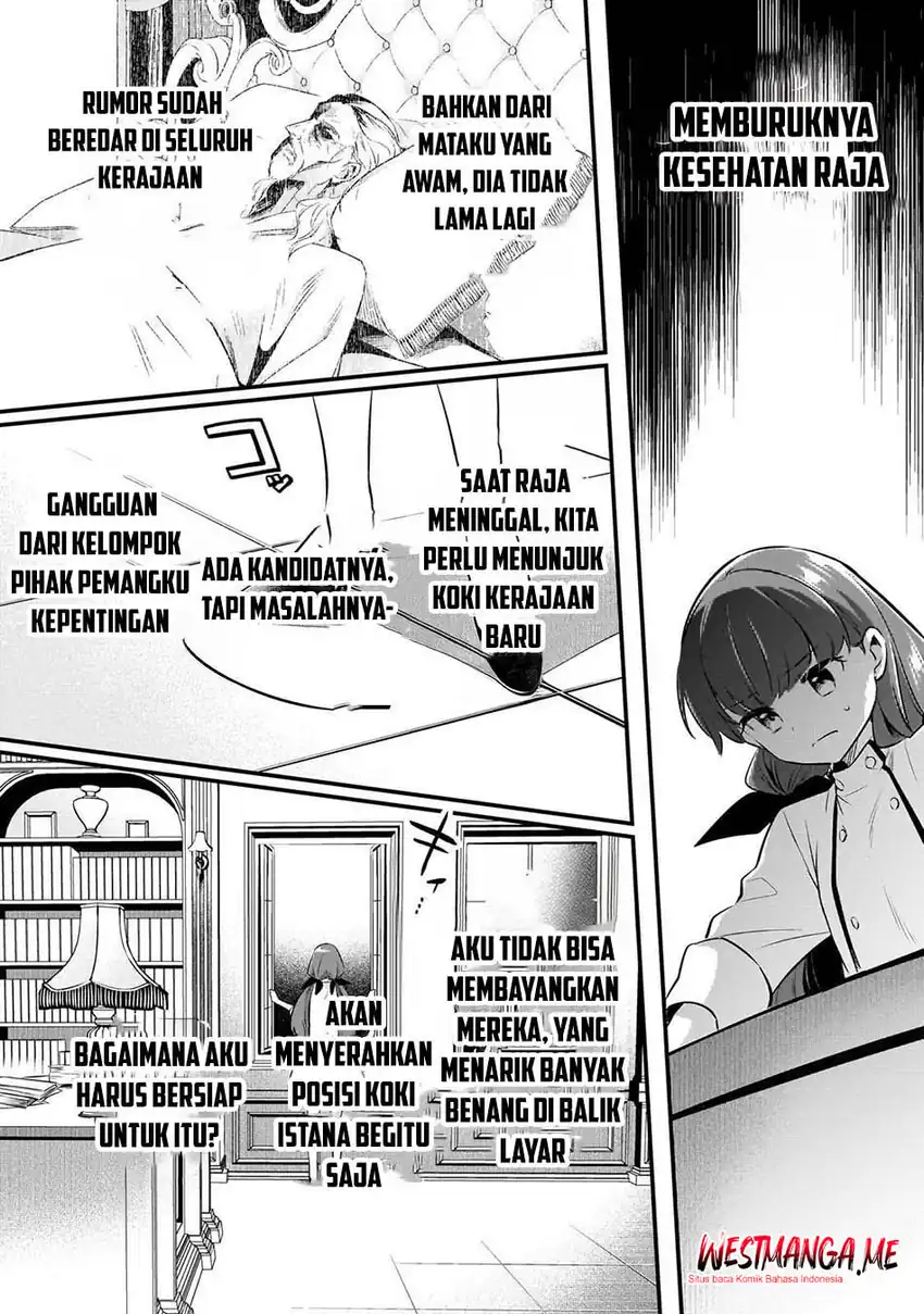 Tsuihousha Shokudou e Youkoso! (Welcome to Cheap Restaurant of Outcasts!) Chapter 57 Gambar 12