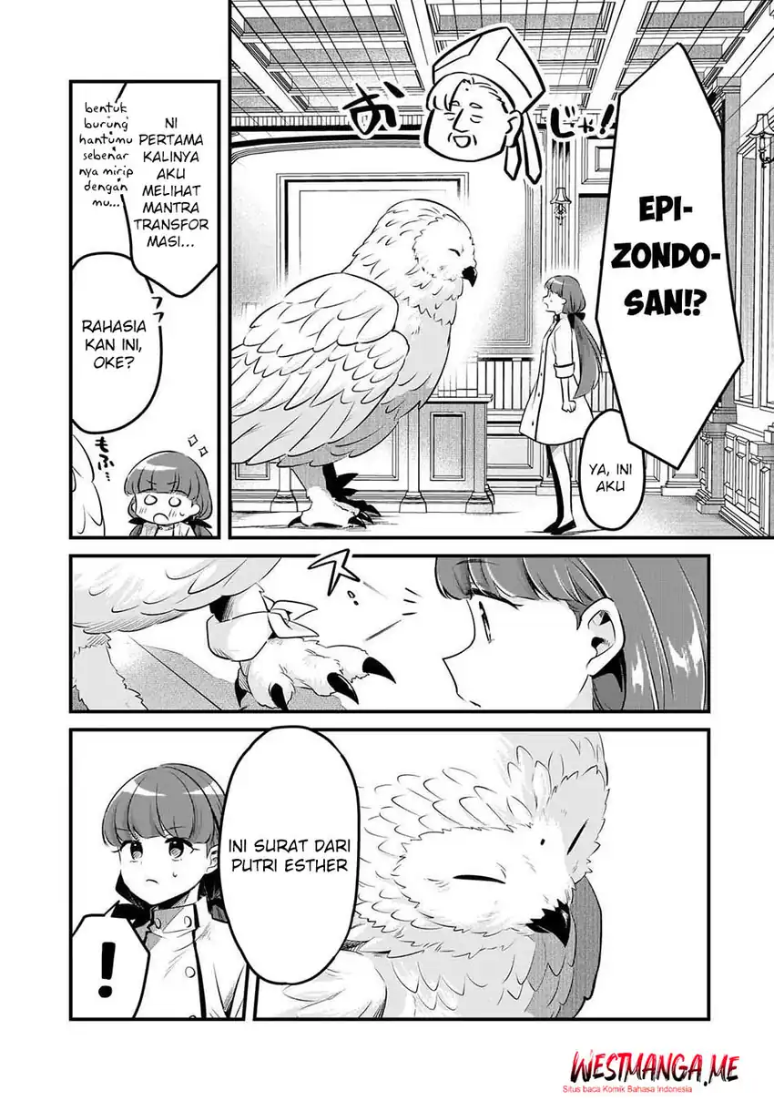 Tsuihousha Shokudou e Youkoso! (Welcome to Cheap Restaurant of Outcasts!) Chapter 57 Gambar 15