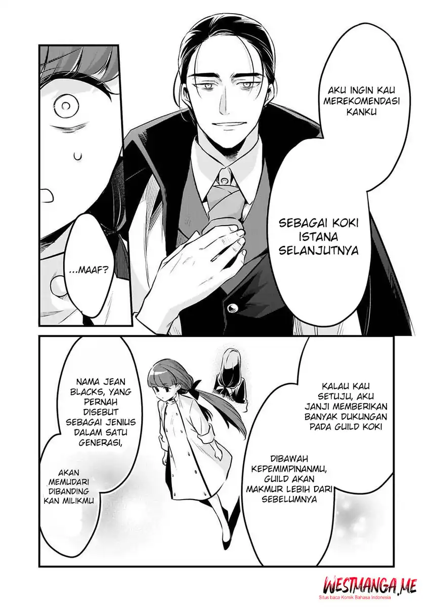 Tsuihousha Shokudou e Youkoso! (Welcome to Cheap Restaurant of Outcasts!) Chapter 57 Gambar 22