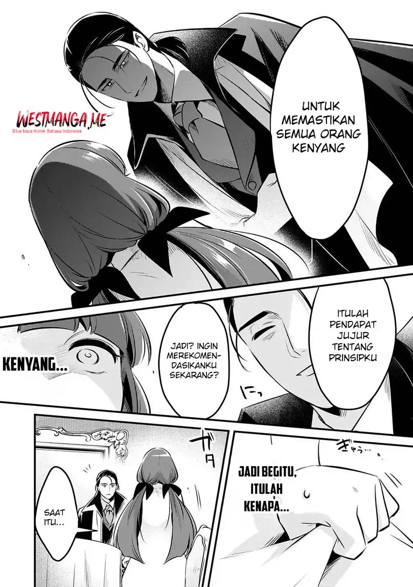 Tsuihousha Shokudou e Youkoso! (Welcome to Cheap Restaurant of Outcasts!) Chapter 57 Gambar 27