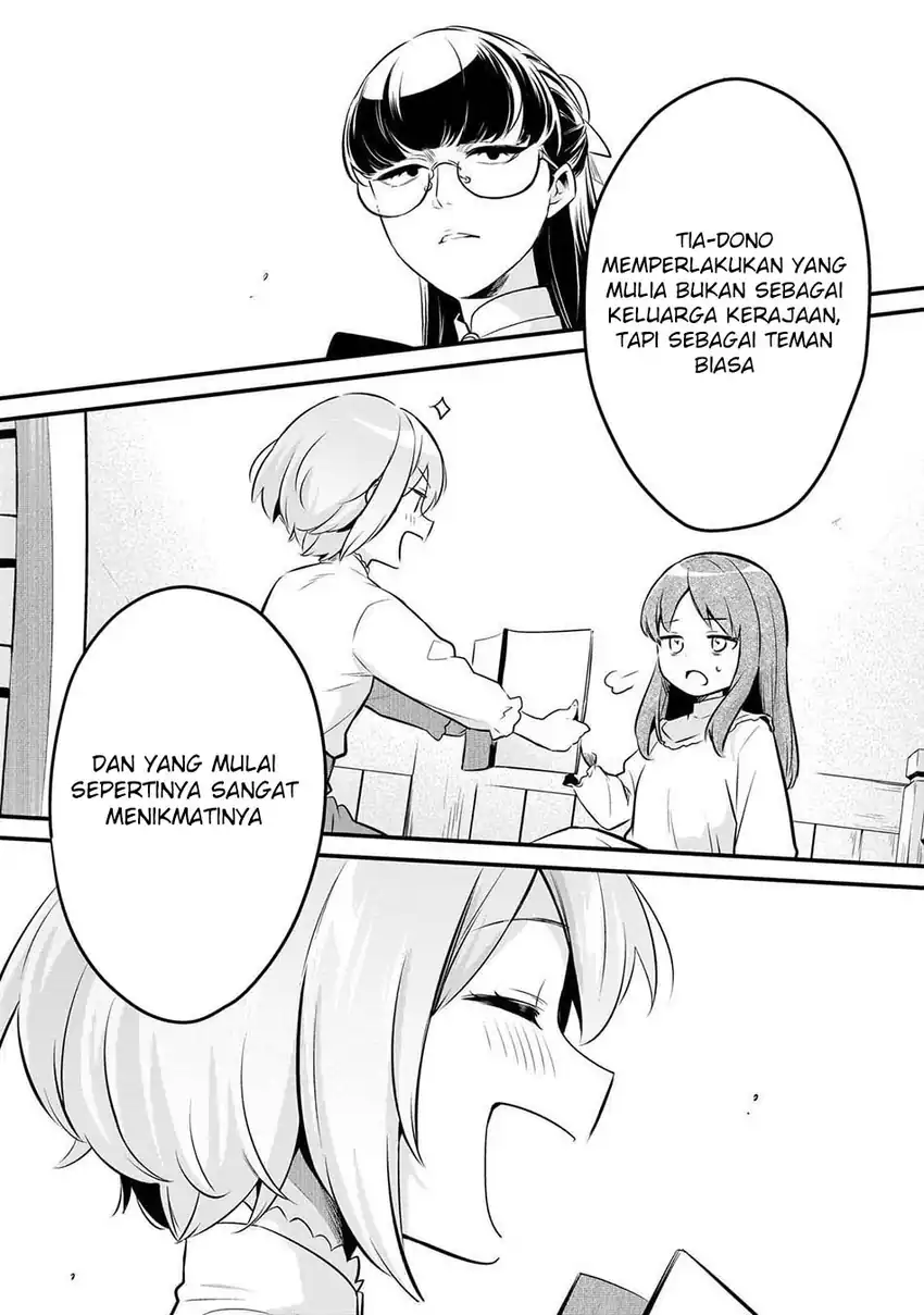 Tsuihousha Shokudou e Youkoso! (Welcome to Cheap Restaurant of Outcasts!) Chapter 57 Gambar 7