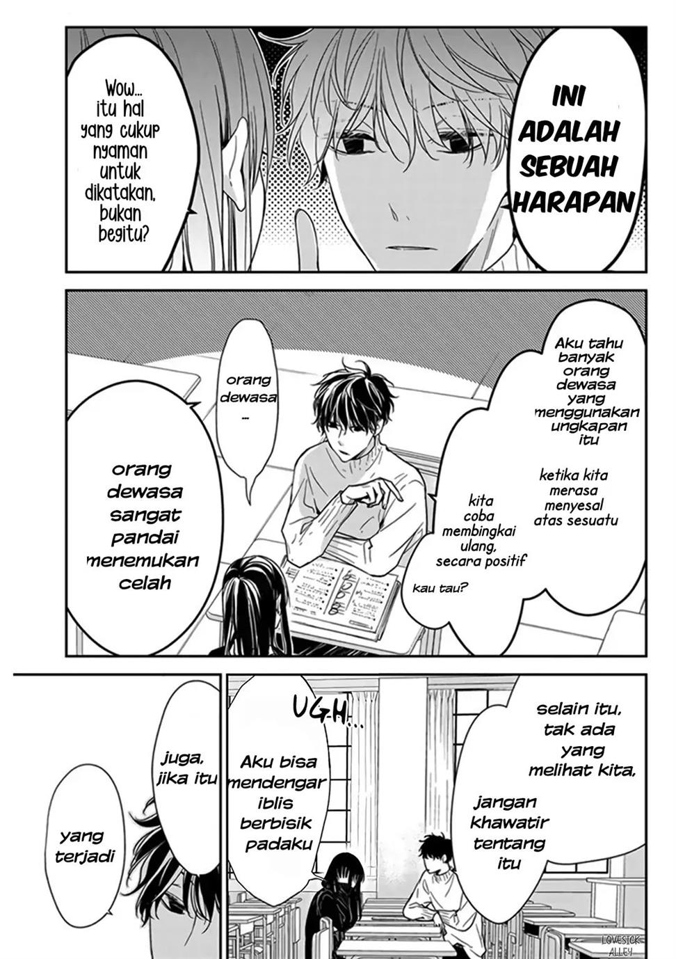 Tsuiraku JK to Haijin Kyoushi Chapter 28 Gambar 10