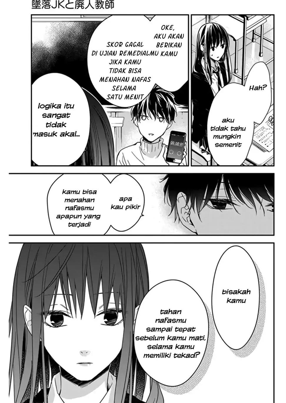 Tsuiraku JK to Haijin Kyoushi Chapter 28 Gambar 14