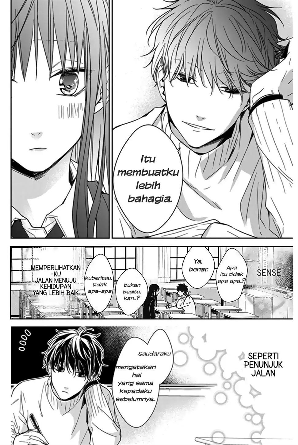 Tsuiraku JK to Haijin Kyoushi Chapter 28 Gambar 22