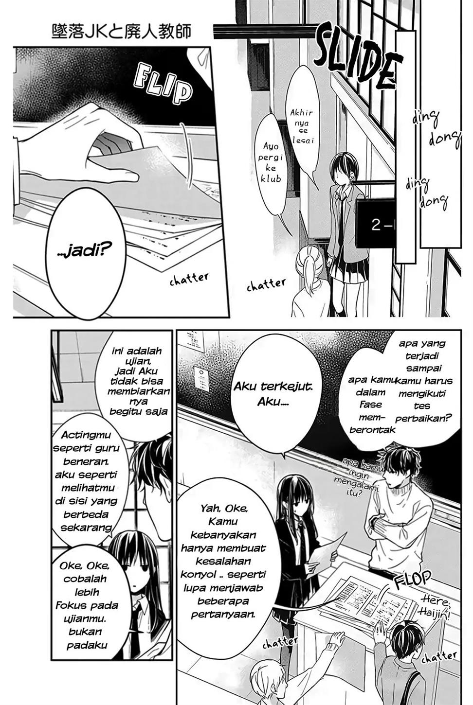Tsuiraku JK to Haijin Kyoushi Chapter 28 Gambar 4