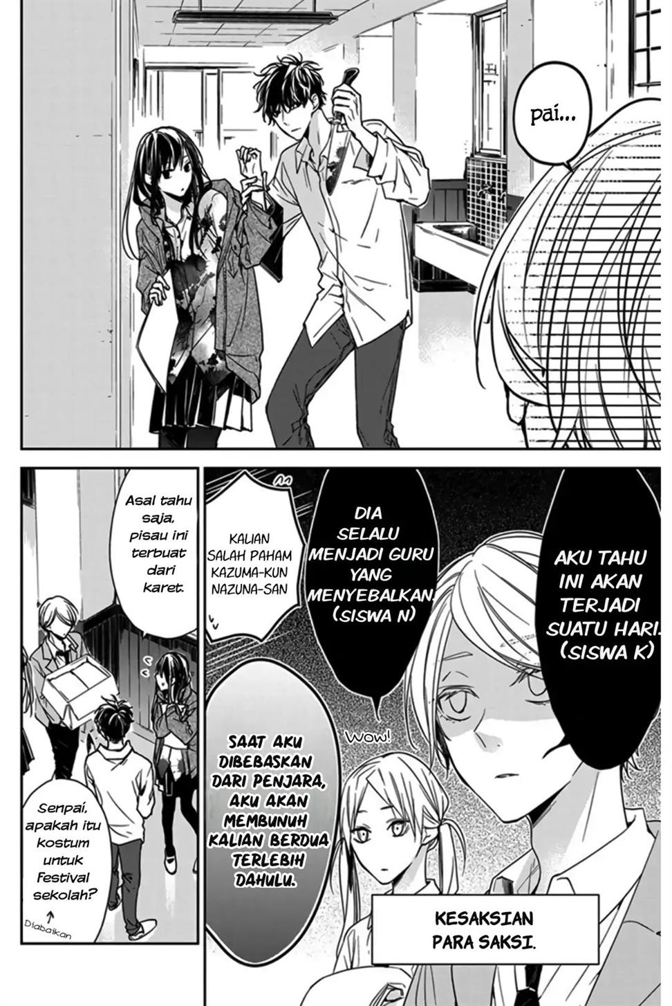 Tsuiraku JK to Haijin Kyoushi Chapter 29 Gambar 16