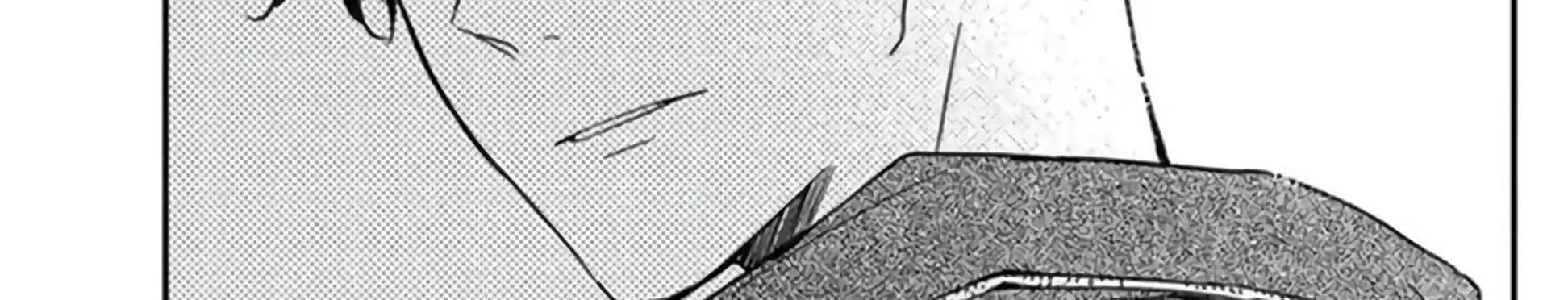 Baca Tsuiraku JK to Haijin Kyoushi Chapter 29 Gambar 2