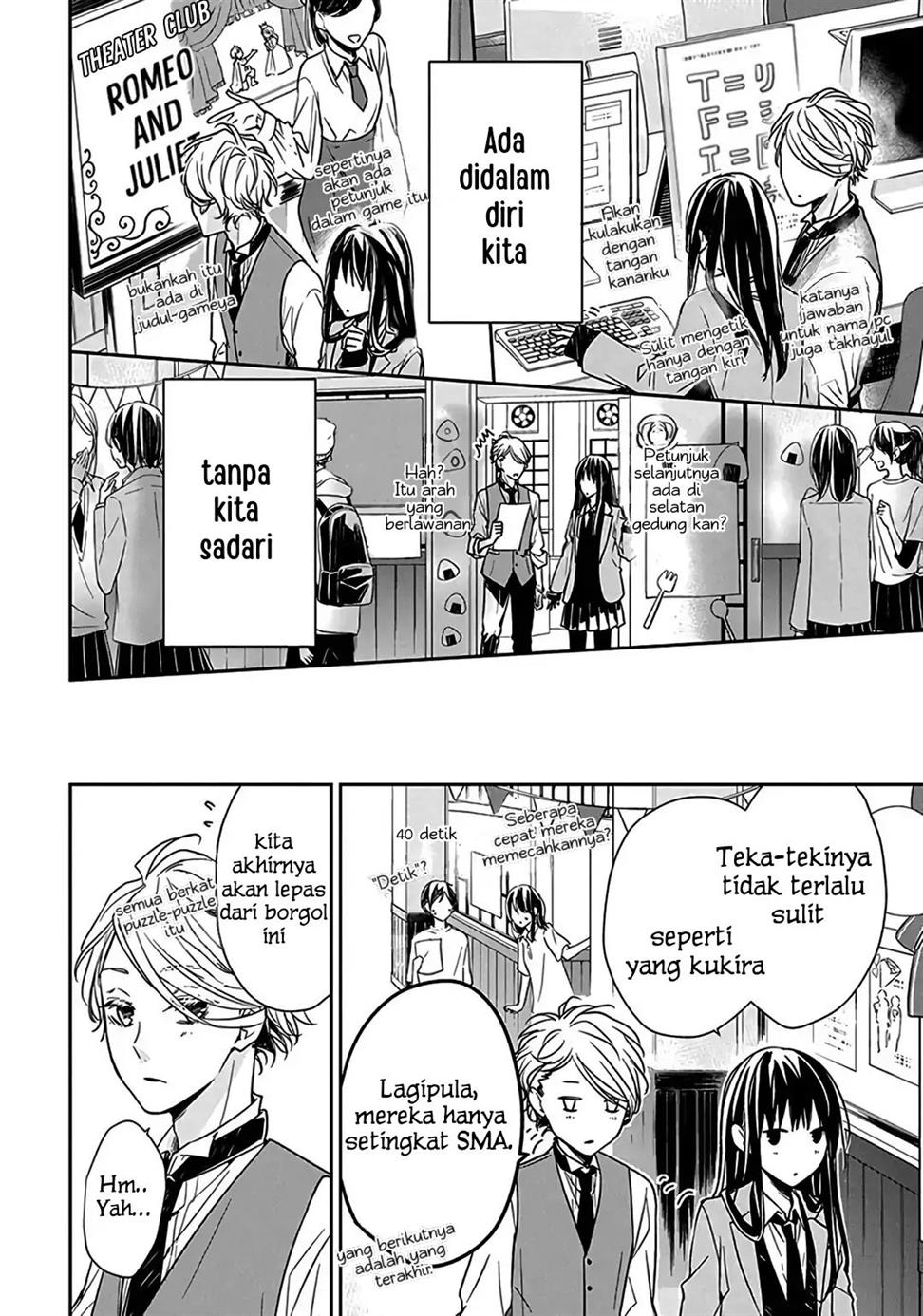 Tsuiraku JK to Haijin Kyoushi Chapter 31 Gambar 12
