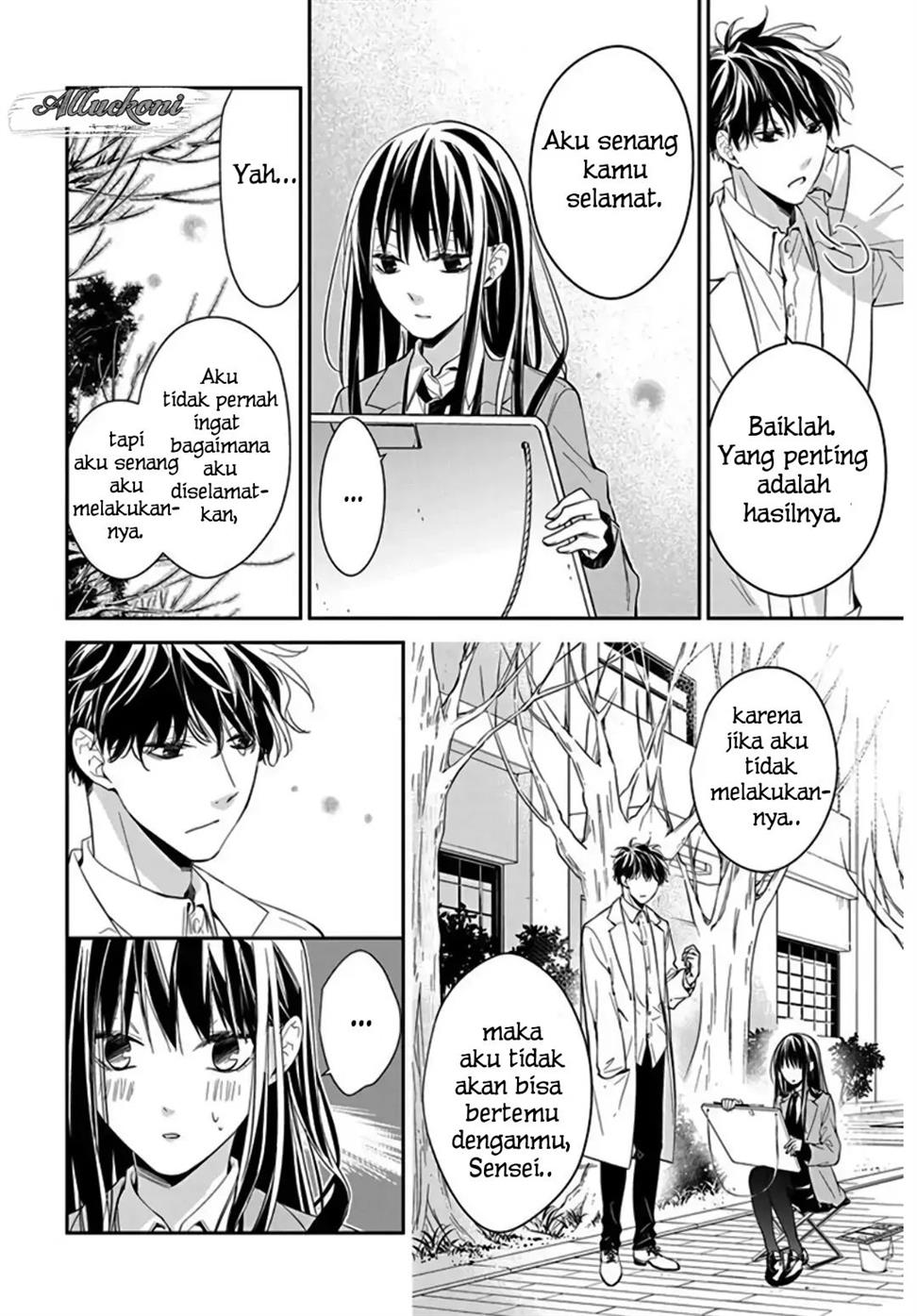 Tsuiraku JK to Haijin Kyoushi Chapter 34 Gambar 10