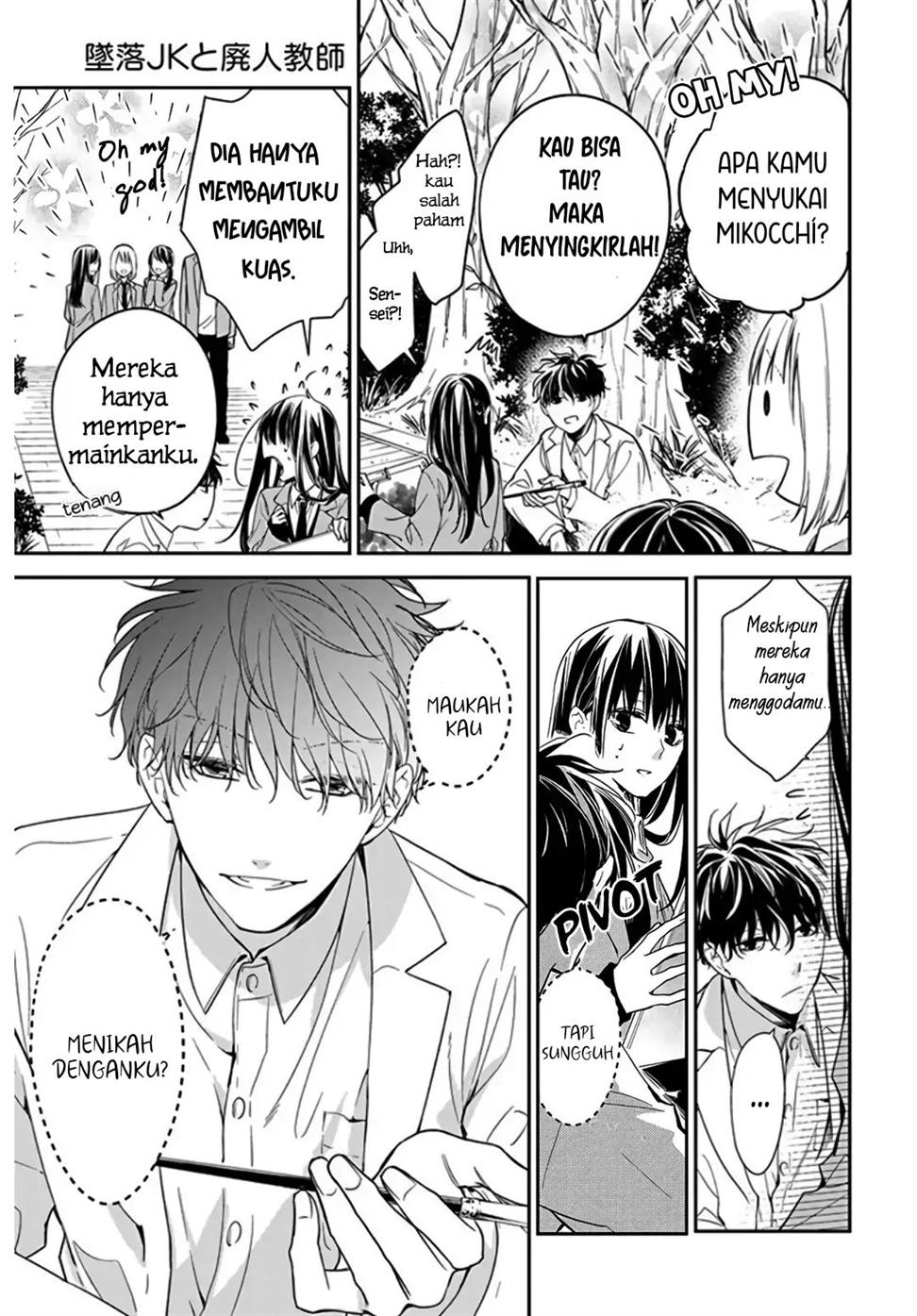 Tsuiraku JK to Haijin Kyoushi Chapter 34 Gambar 13