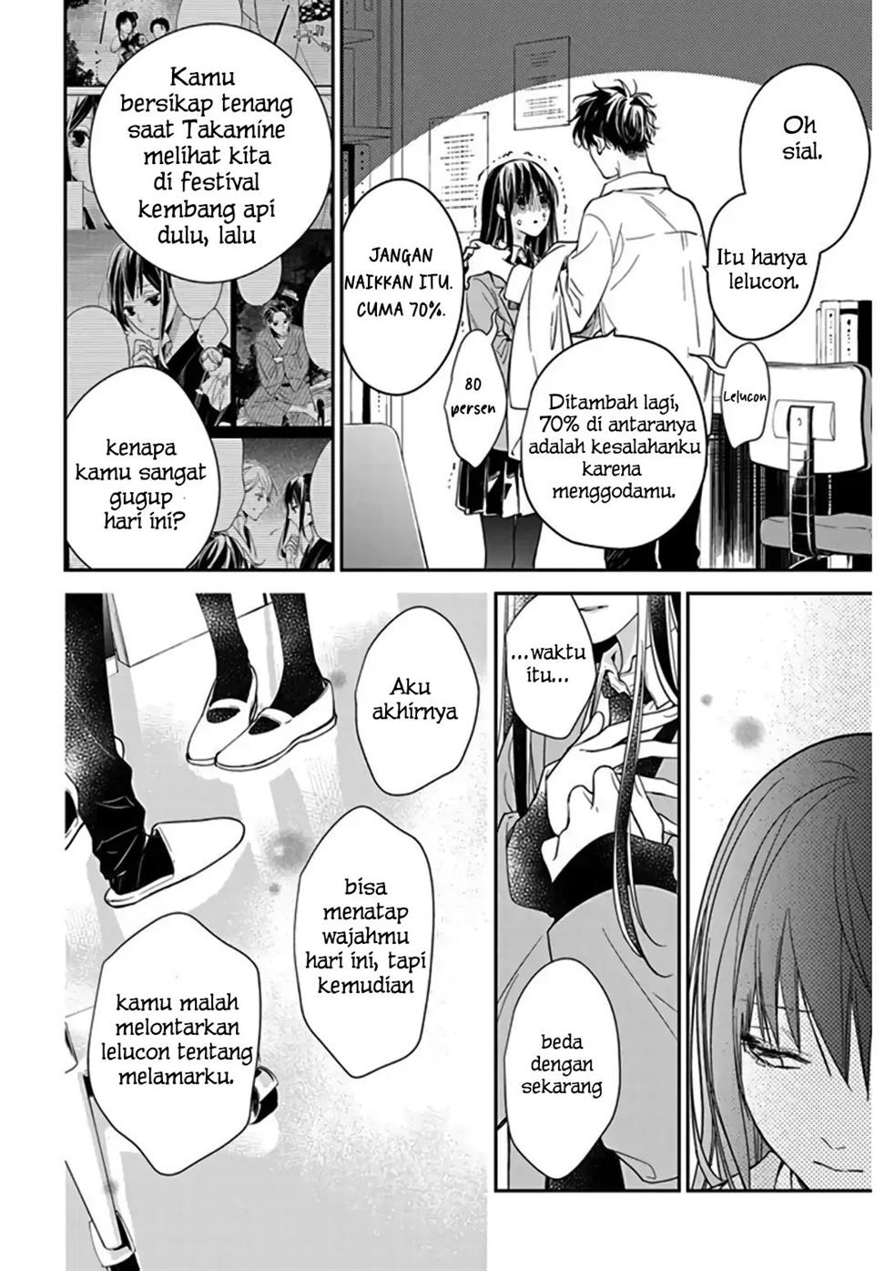 Tsuiraku JK to Haijin Kyoushi Chapter 34 Gambar 16