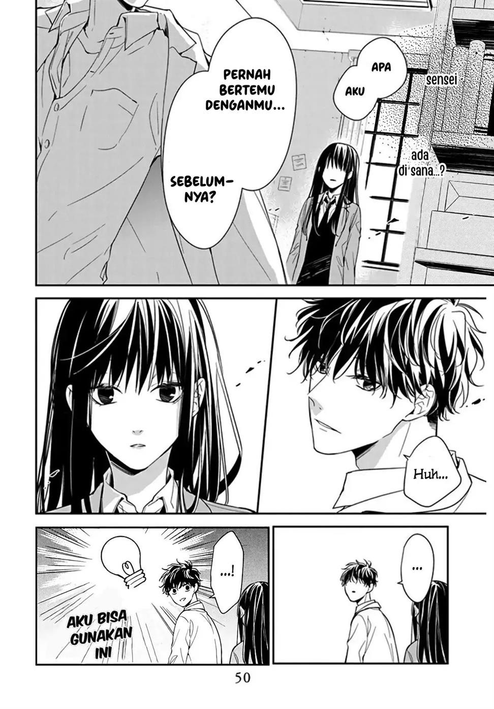 Tsuiraku JK to Haijin Kyoushi Chapter 34 Gambar 22
