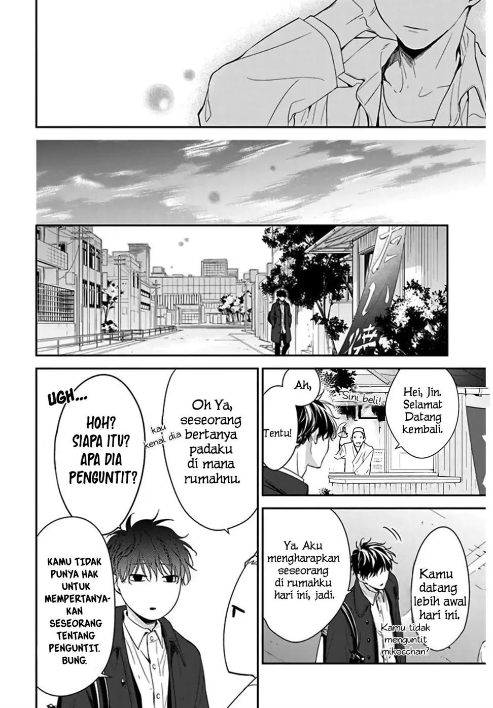 Tsuiraku JK to Haijin Kyoushi Chapter 34 Gambar 24