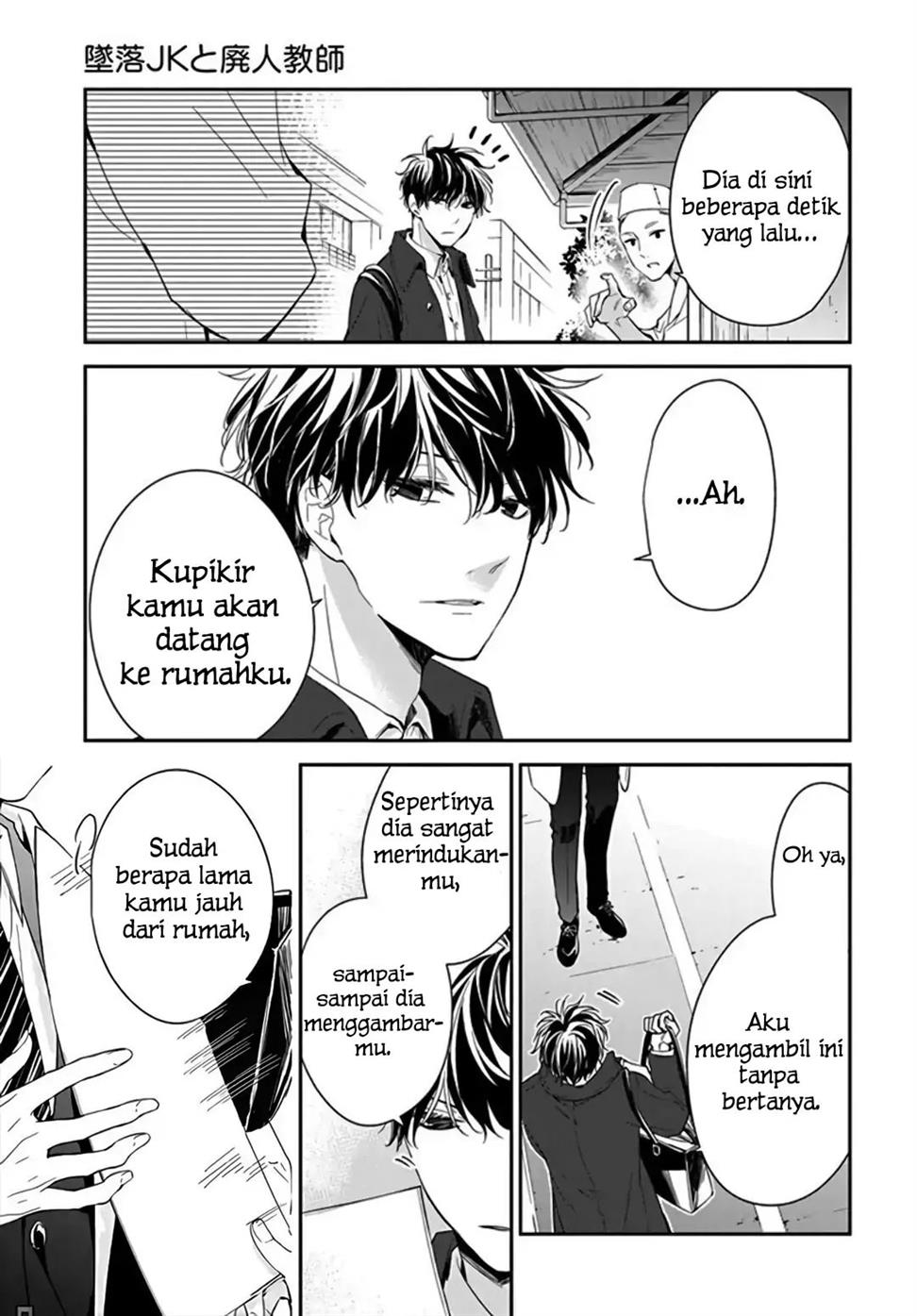 Tsuiraku JK to Haijin Kyoushi Chapter 34 Gambar 25